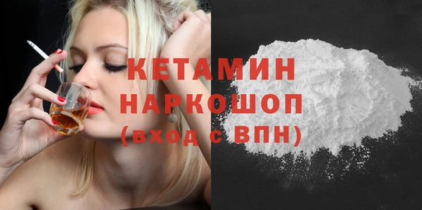 таблы Гусь-Хрустальный