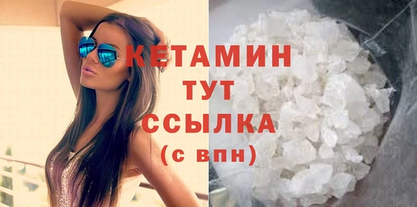 не бодяженный Гусев