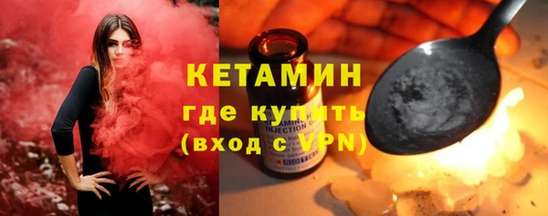 не бодяженный Гусев
