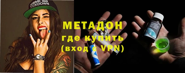таблы Гусь-Хрустальный