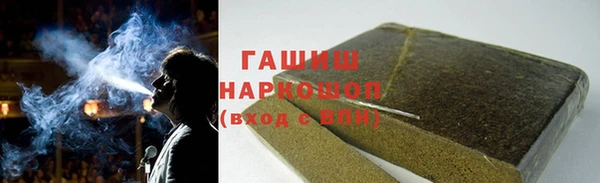 таблы Гусь-Хрустальный