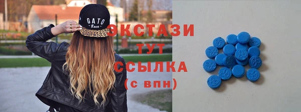 не бодяженный Гусев