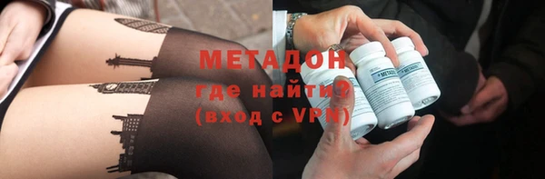 таблы Гусь-Хрустальный