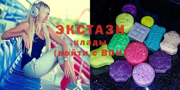 не бодяженный Гусев
