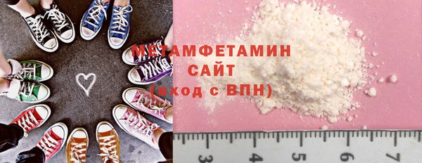 не бодяженный Гусев