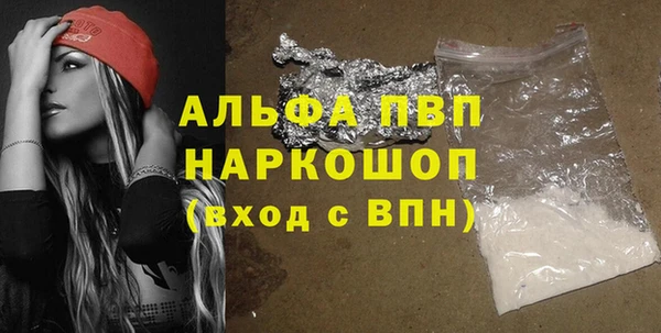 не бодяженный Гусев