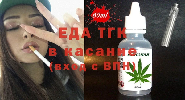 не бодяженный Гусев