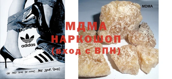 таблы Гусь-Хрустальный