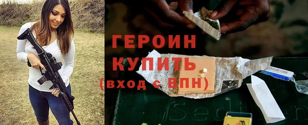 не бодяженный Гусев