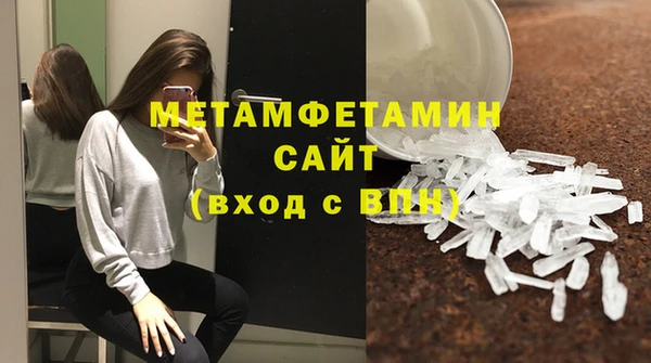 не бодяженный Гусев