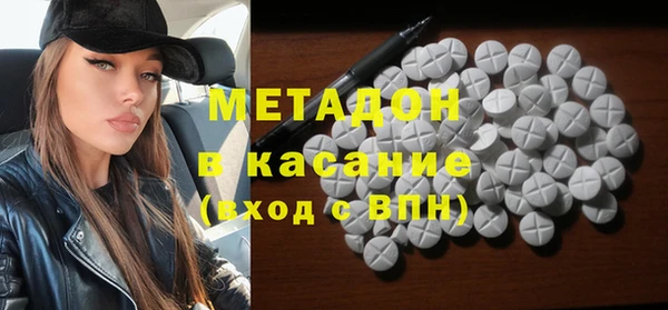 не бодяженный Гусев