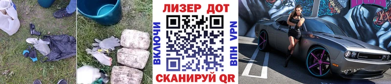 Лсд 25 экстази ecstasy сколько стоит Завитинск